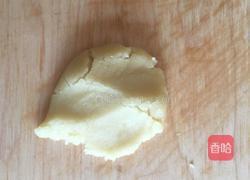 广式蛋黄月饼的做法图解4