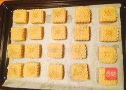 广式蛋黄月饼的做法图解7