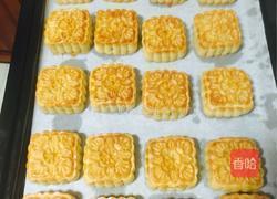 广式蛋黄月饼的做法图解8