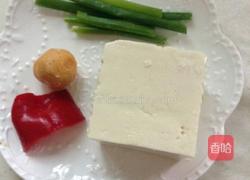 蛋黄豆腐羹的做法图解1