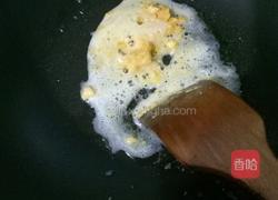 蛋黄豆腐羹的做法图解4