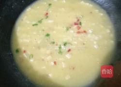 蛋黄豆腐羹的做法图解8