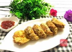 香炸茄盒的做法图解11