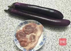 香炸茄盒的做法图解1