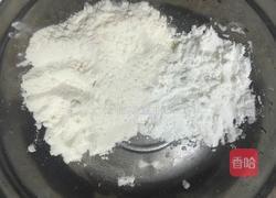 香炸茄盒的做法图解6