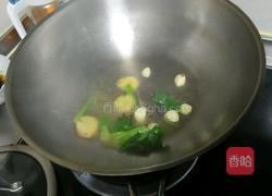 铁锅酱炖鱼的做法图解2