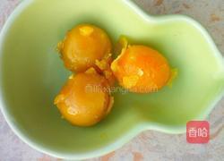 蛋黄焗土豆的做法图解3