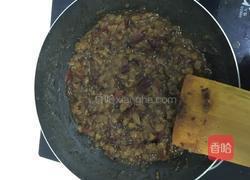 蜂蜜红枣茶的做法图解4