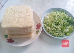 火腿芝士三明治的做法图解2
