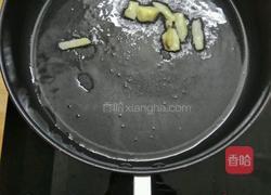 酱煎秋刀鱼的做法图解3