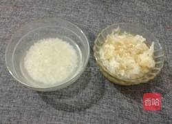 紫薯银耳粥的做法图解1