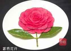 萝卜拼盘的做法图解9