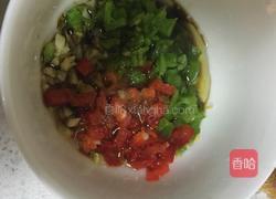 洋葱木耳凉拌的做法图解5