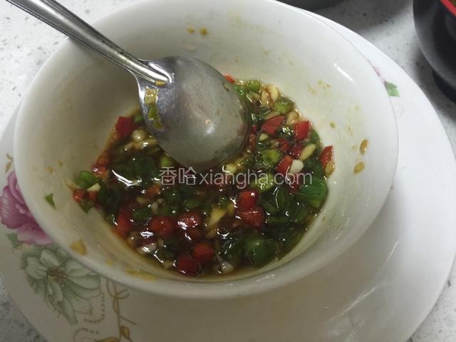 搅拌均匀即可