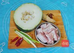 红烧冬瓜排骨的做法图解1