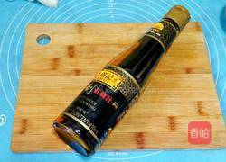 红烧鸡翅土豆的做法图解7