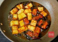 红烧冬瓜排骨的做法图解15