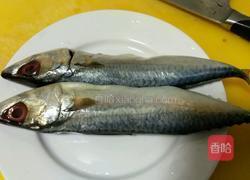 酱焖鲅鱼的做法图解1
