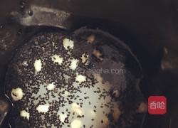 花生黑芝麻糊的做法图解2