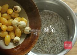 白果腐竹糖水的做法图解6