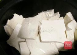 油冒青菜豆腐的做法图解2