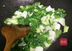 油冒青菜豆腐的做法图解8