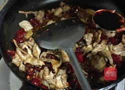 麻辣兔丁的做法图解7