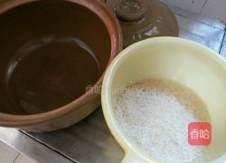 砂锅煮饭的做法图解1