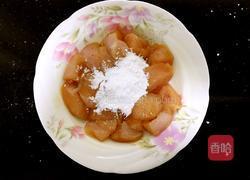 咕噜鸡脯肉的做法图解3