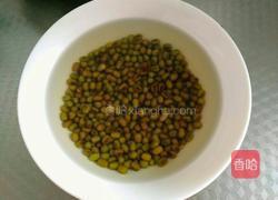 海带冬瓜绿豆汤的做法图解2