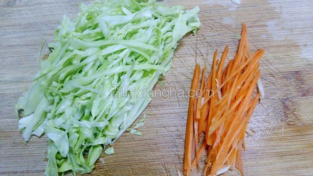 包菜与胡萝卜均切丝