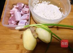 排骨糯米饭的做法图解1