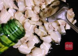 盐菜回锅肉的做法图解9