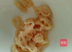 莲子百合炖瘦肉的做法图解3