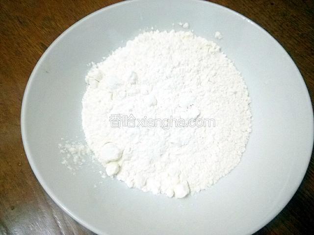 准备面粉