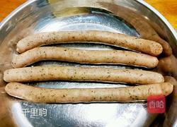 彩色饭团的做法图解4