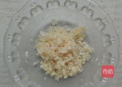 蒜泥秋葵的做法图解3