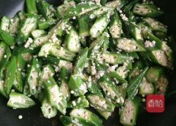 蒜泥秋葵的做法图解5