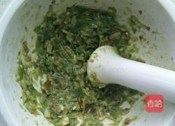 青椒擂皮蛋的做法图解4