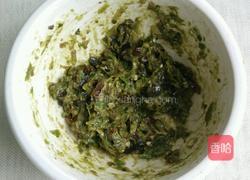 青椒擂皮蛋的做法图解7