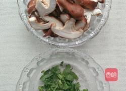 金针菇香菇汤的做法图解2