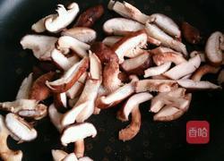 金针菇香菇汤的做法图解3