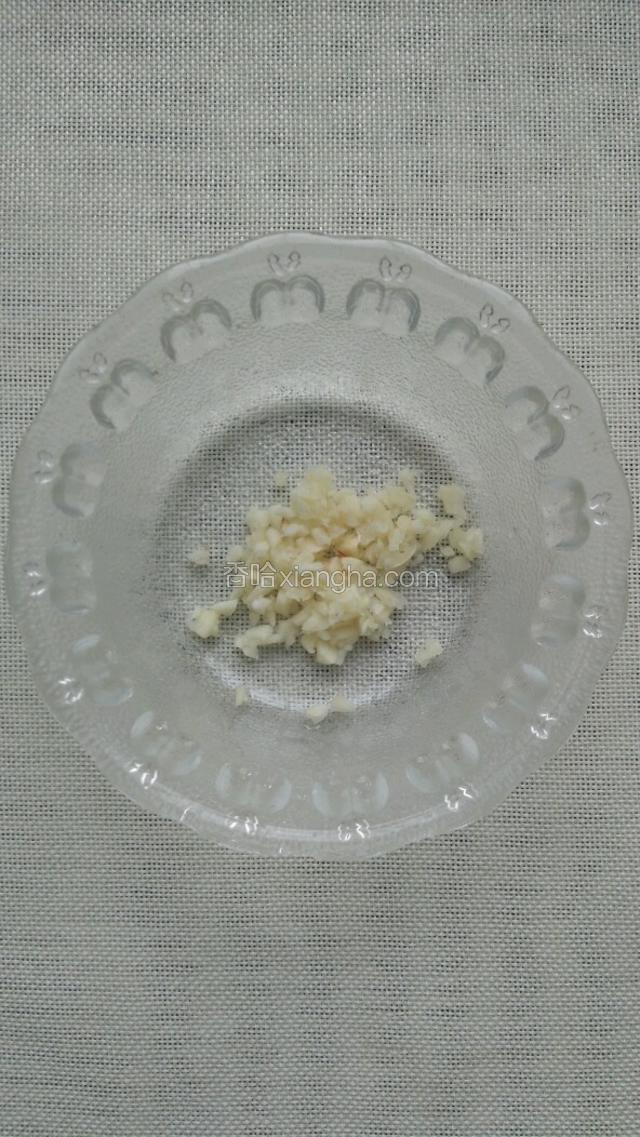 蒜切末。