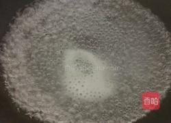 清烫秋葵的做法图解6