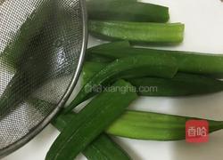 清烫秋葵的做法图解9