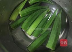 清烫秋葵的做法图解8
