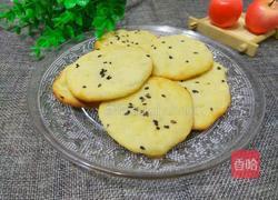 烤箱土豆饼的做法图解13