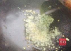 松鼠鱼的做法图解8