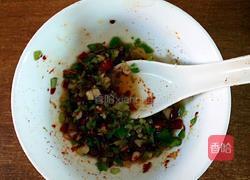 麻辣茄子的做法图解7