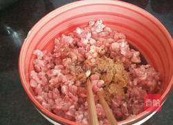 炸茄饼的做法图解3